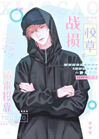 公路求生:从升级资源开始免费
