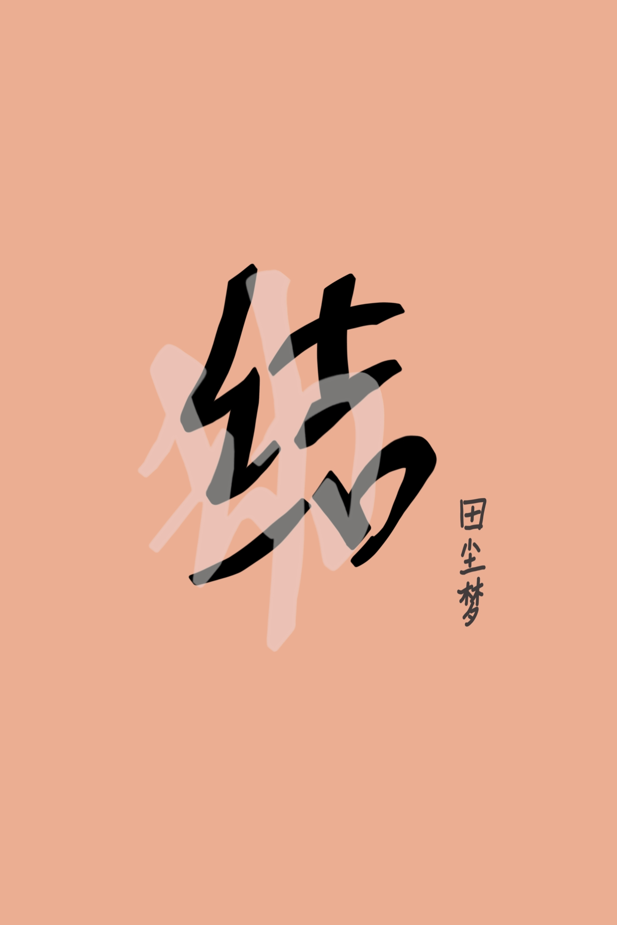 结肠炎的症状