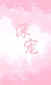 凉白开浇花的好处和坏处