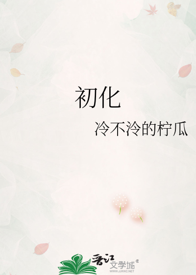 初中化学方程式汇总