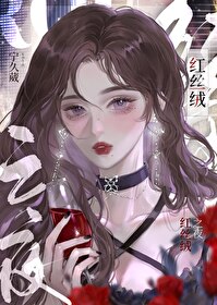 梦见跟暗恋的人谈恋爱了