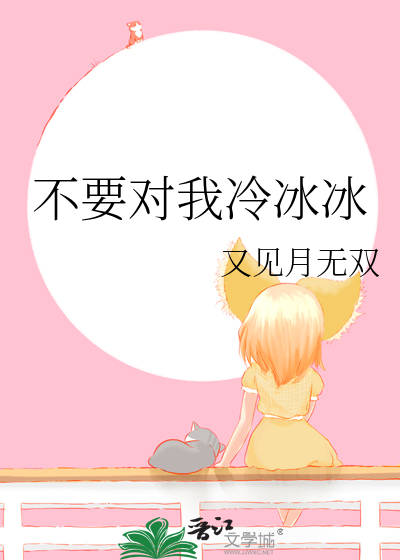 大碗先生加盟需要多少钱