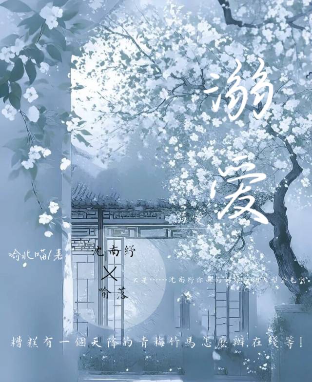 好心有好报的英文怎么写Goodmind