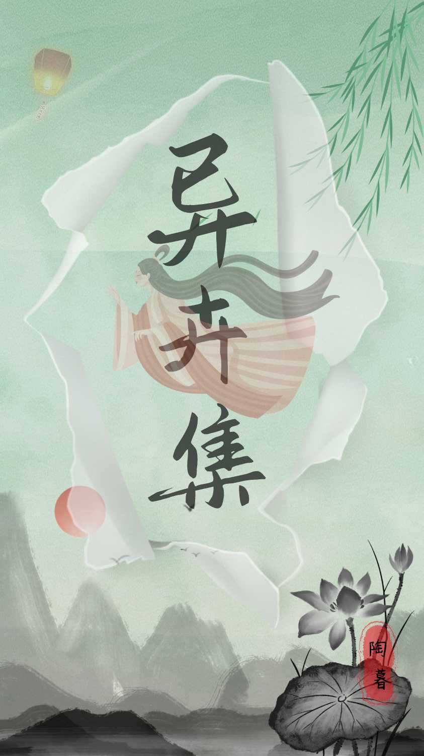 钟情妄想症吃什么药