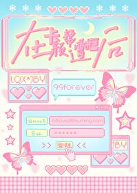 卡颜什么意思