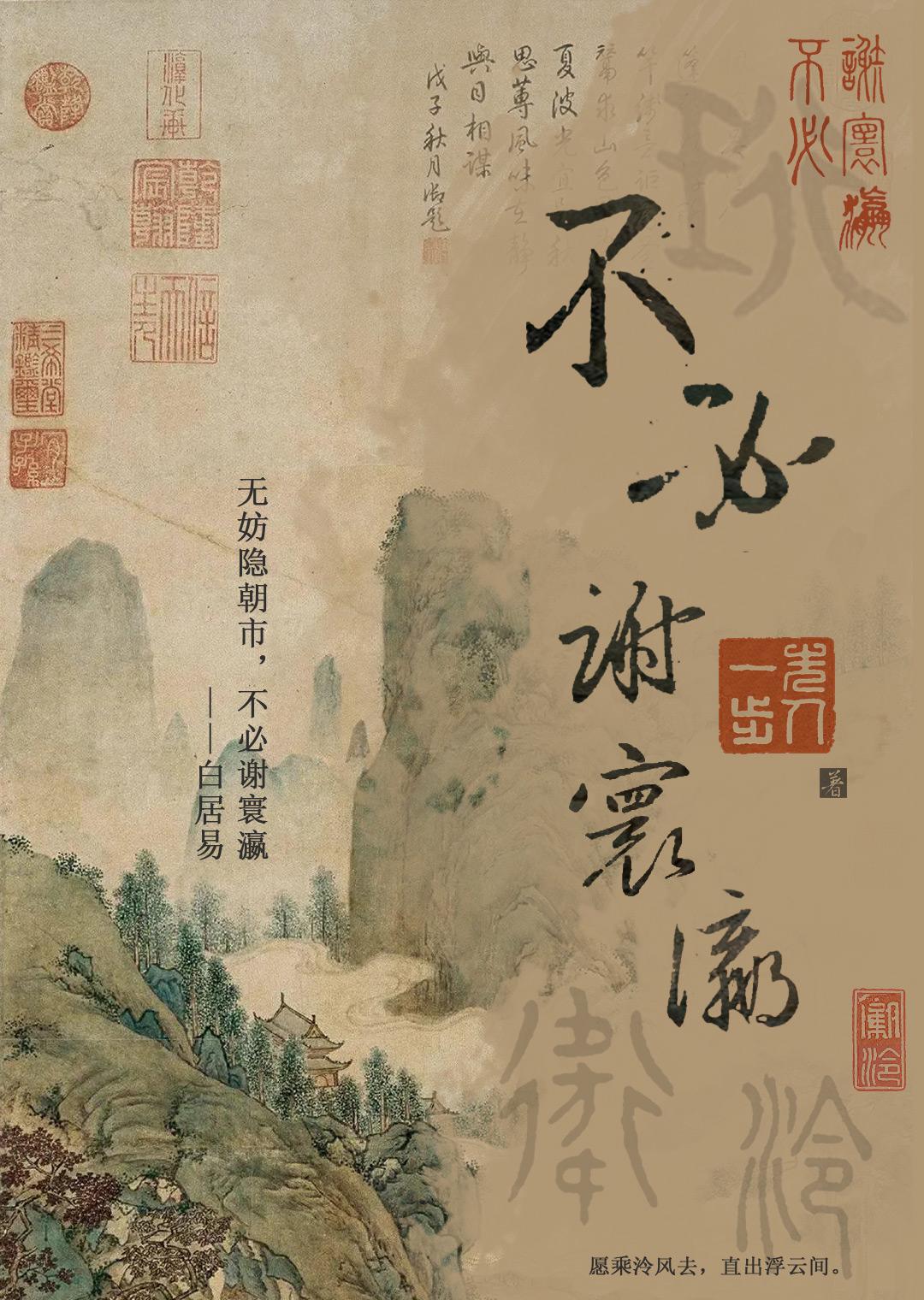 卫小娘怎么难产