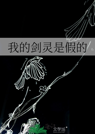 排球少年有恋爱吗