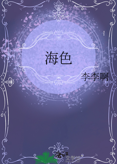 海龟汤题目和答案全套
