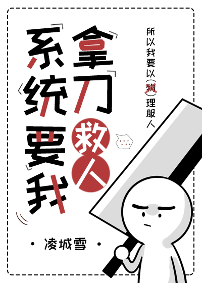 竞选神明 by简卷
