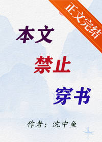 咱们几个把日子过好比什么都强免费阅读