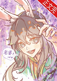 宠物兔假孕怎么办