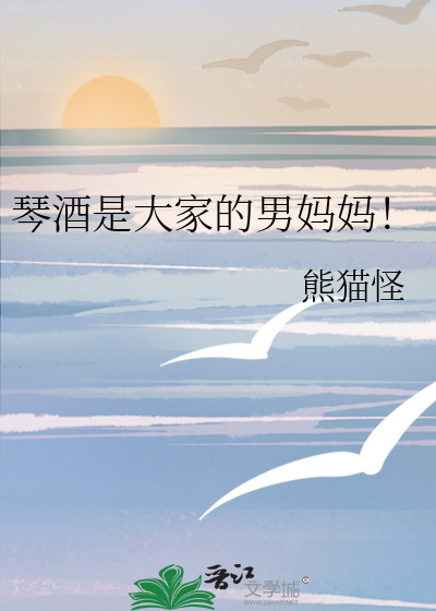 琴酒是什么身份