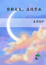 一分钟了解塑料