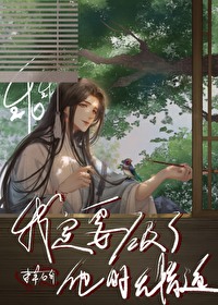 你要的