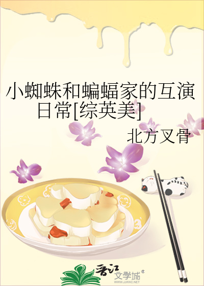 因果循环后半句