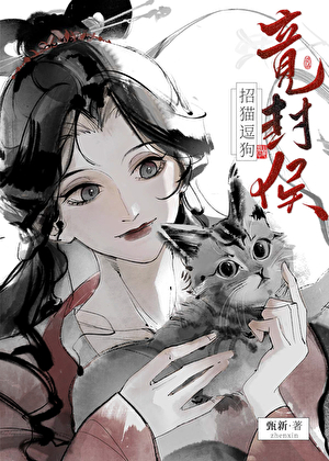 女加一笔是什么字啊
