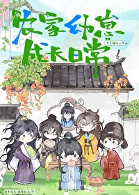 我拽你能奈我何的头像