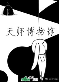 和老婆的一天
