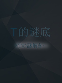 沪上霓虹小说全文免费阅读最新章节