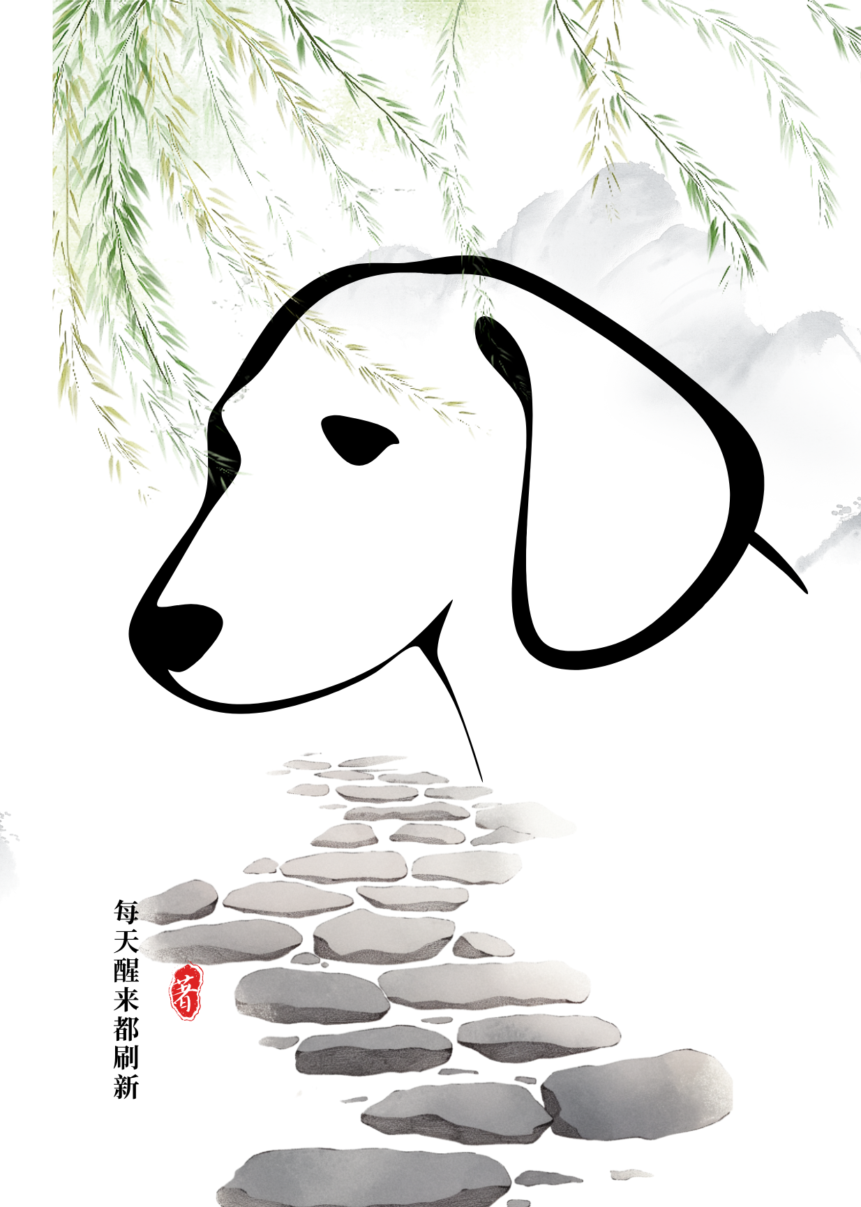 影卫带娃跑