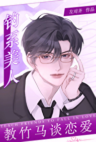dr.伦太朗