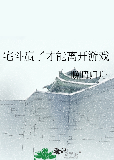 周长是多少