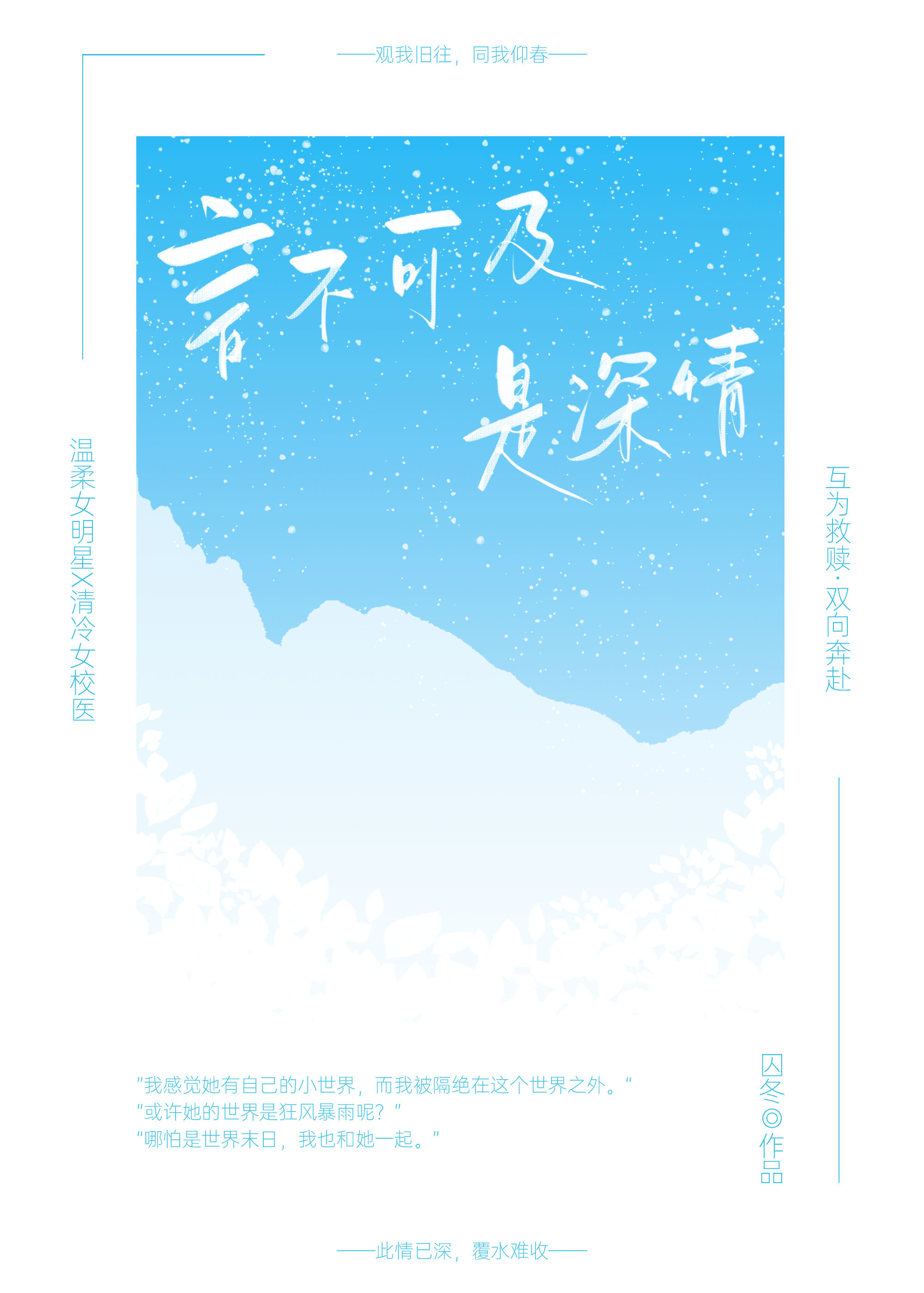 言不及物什么意思