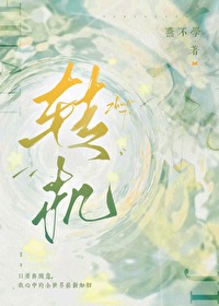 转机行李托运怎么办理