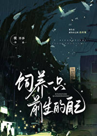 小狗一直粘着你