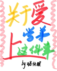 兄弟抱一下mv