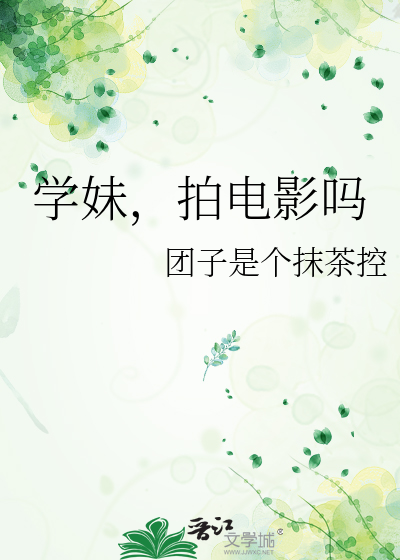 不是一个秘密