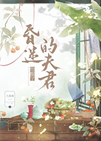 摆摊小说