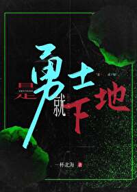 薛定谔的见面......