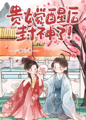 一念小说免费阅读全文