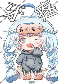 抬头