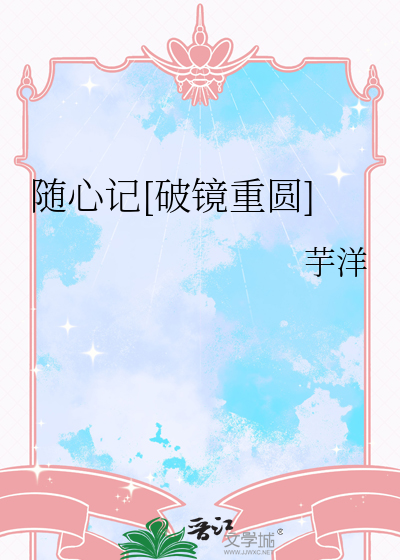随心1v1