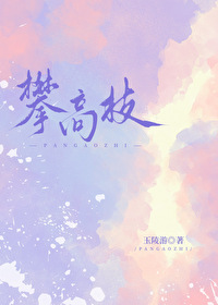 情人分手的话该怎么说