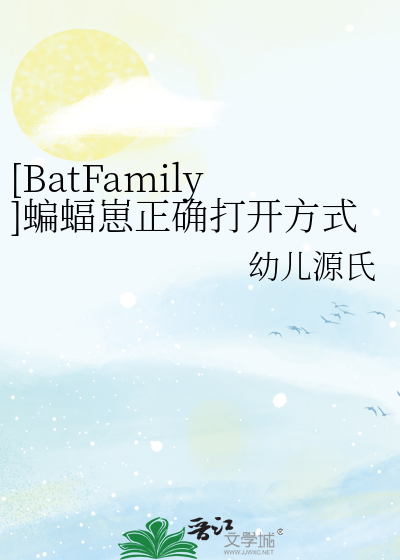 bat蝙蝠吧