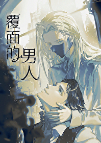 覆面系noise真人