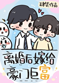 你老婆=女的 我=女的 我=你老婆表情包