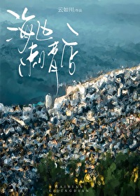 刺青哪里好