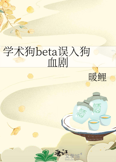 学术狗官网