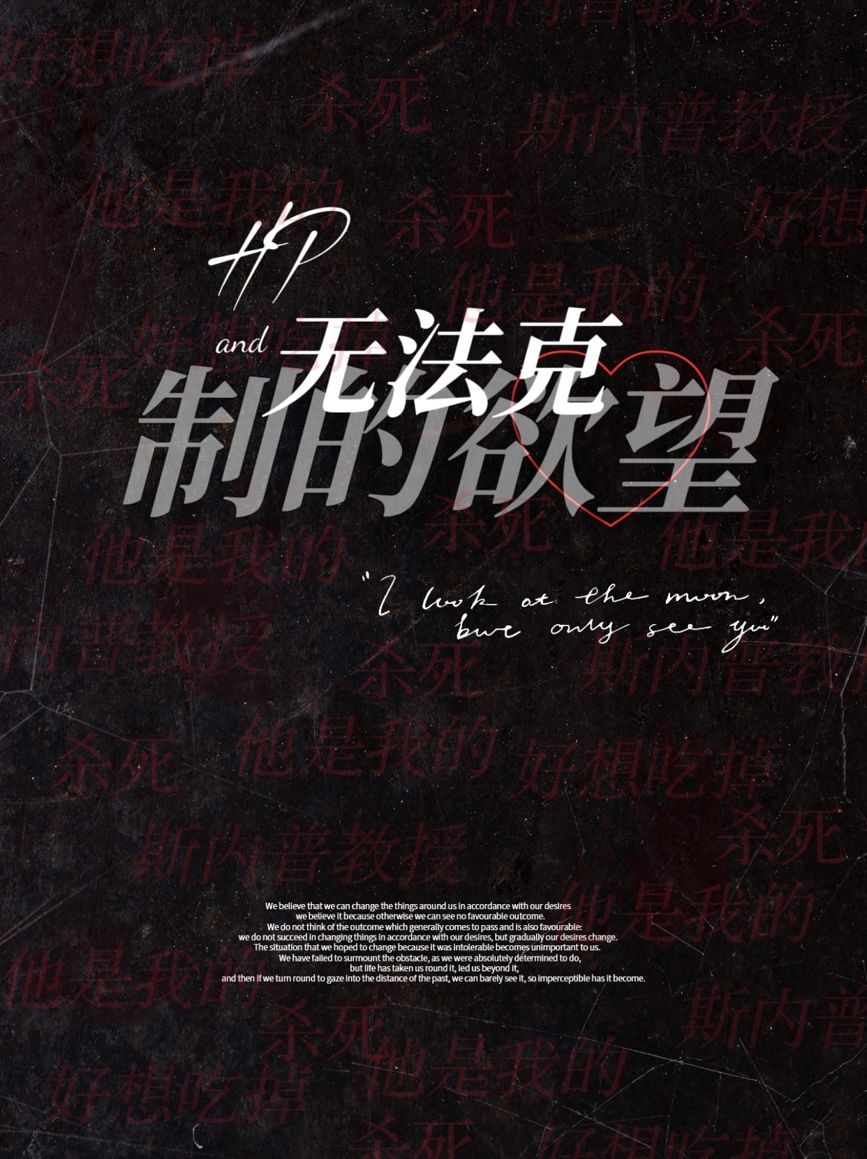 无法克制gl下载