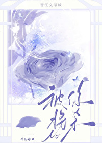 你将被我暗杀表情包