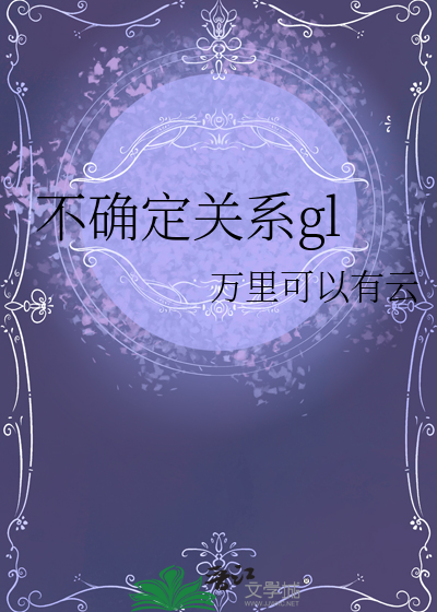 不确定关系估算氢原子基态