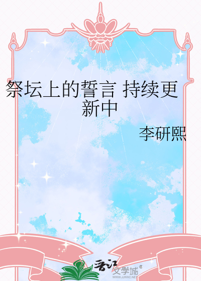 心飞扬舞蹈视频