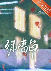 无那金闺万里愁指什么生肖