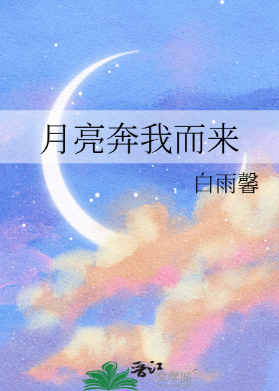 1v1) 作者:随便果是真的吗