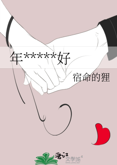 年号和庙号的区别