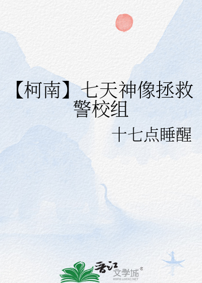 彼此四字成语